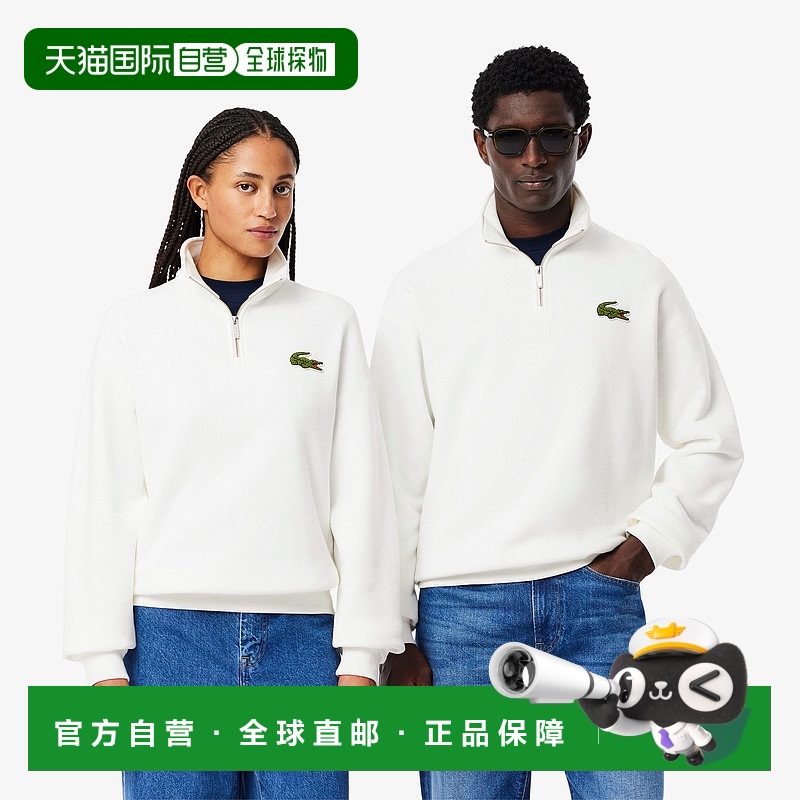 日本直邮【日本直邮】LACOSTE法国鳄鱼男女同款卫衣SH2748-70V