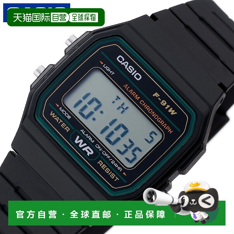 日本直邮卡西欧手表款式时尚可爱知名品牌轻巧便携佩戴舒适小巧精