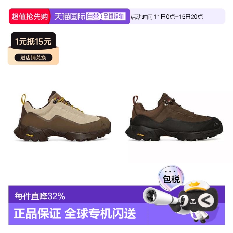 香港直邮ROA Katharina Vibram户外防水运动徒步鞋男款厚底登山鞋