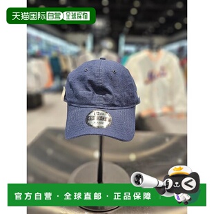 韩国直邮NEW ERA [釜山分店] 新时代黑标有机棉 49FORTY 海军风圆