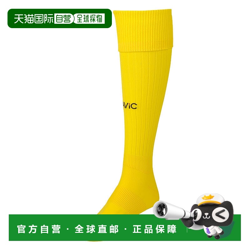 日本直邮GAVIC 丝袜 男性 袜子 运动的 足球 五人制足球运动袜