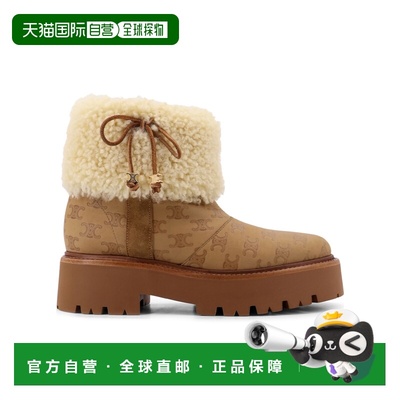 1h可退 香港直邮CELINE 24FW Bulky短筒靴 Women雪地靴短靴