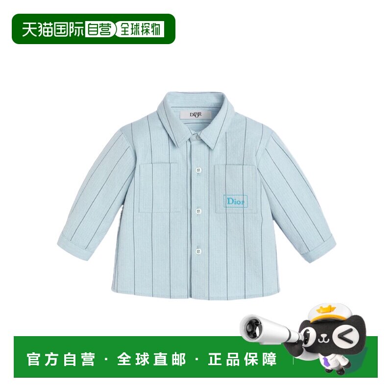 1h可退 香港直邮Dior 长袖衬衫 6SBM41SRTG