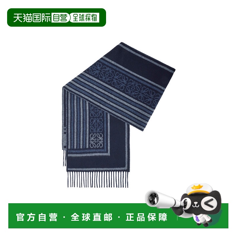 香港直邮Loewe 长方形围巾 FSA4SS1W10羊绒罗意威羊毛