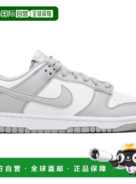 1h可退 香港直邮潮奢 Nike 耐克 男士 白色 & 灰色 Dunk Low Retr