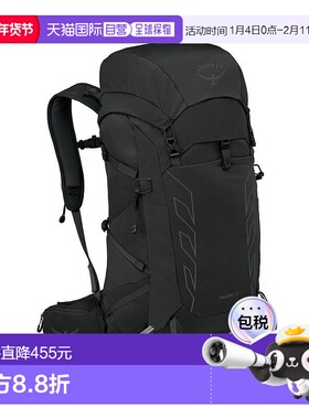 欧洲直邮Osprey Talon 33男女通用黑色尼龙徒步旅行/多项运动背包