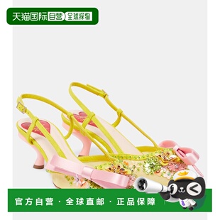 1h可退 香港直邮ROGER VIVIER 罗杰 维维亚 女士 Virgule 精饰绸