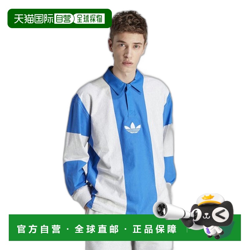 韩国直邮ADIDAS阿迪达斯运动日常舒适T恤IM4584高档时尚百搭舒适