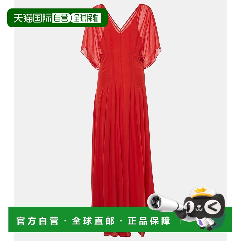 1h可退 香港直邮潮奢 MaxMara 麦斯玛拉 女士 Murge 垂褶真丝礼服