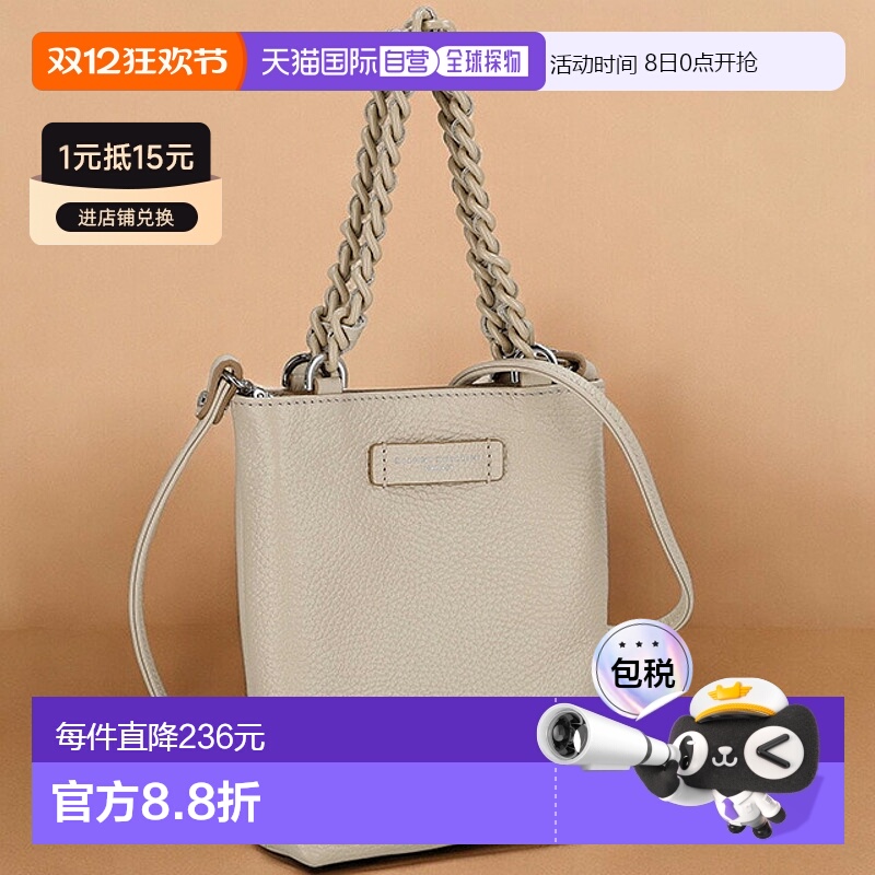 日本直邮Gianni Chiarini 肩包女士BS 9590 COMM GRN米色斜挎品牌