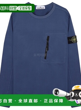 韩国直邮STONE ISLAND 60352 弹力棉质抓绒卫衣 2023春夏新款