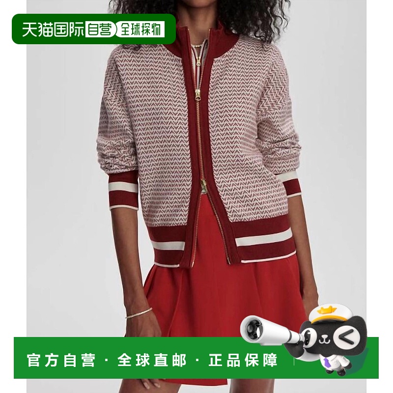 自营 varleyWalter Knit Jacket In Red Dahlia/ White - red dah