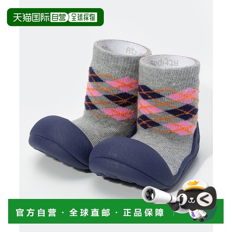 日本直邮ATTIPAS 菱形婴儿鞋 儿童袜鞋 菱形婴儿鞋 鞋子 婴儿庆祝