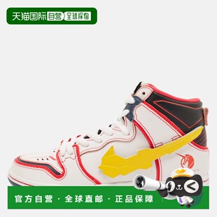 自营Nike Multicolor Leather Sb Dunk High Rx-0 Unicorn Gundam