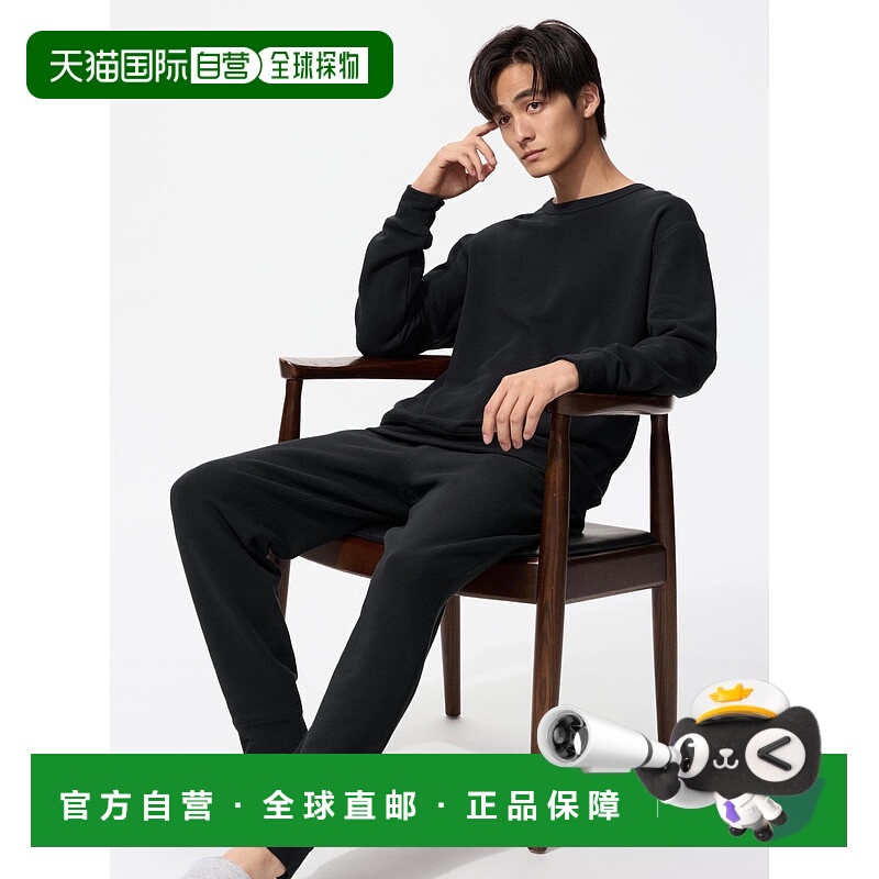 日本直邮Uniqlo 无 弹力运动套装 454773优衣库