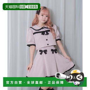 1h可退 日本直邮Honey Cinnamon女士甜美系带连衣裙跳伞裙 HC252O