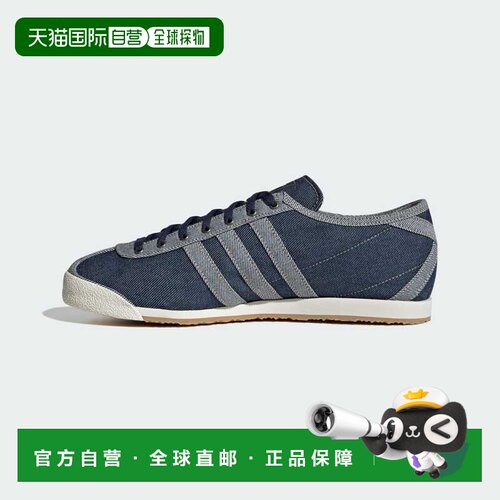 日本直邮Adidas/阿迪达斯舒适百搭低帮生活休闲鞋男女同款 KH8954