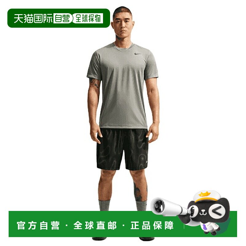 日本直邮耐克 NIKE DF STD FLEX 男士跑步短袖T恤 IO1426-320