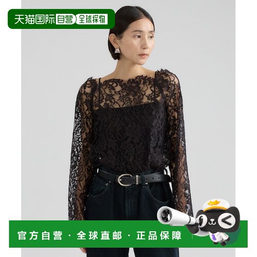 日本直邮Chaos 女装 蕾丝雪纺衬衫 1049058 【付后1h可退】
