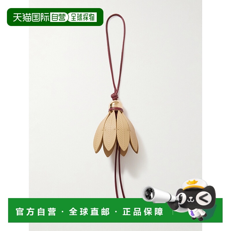1h可退 香港直邮潮奢 LOEWE 罗意威 女士 羽毛球吊饰 C621232XME