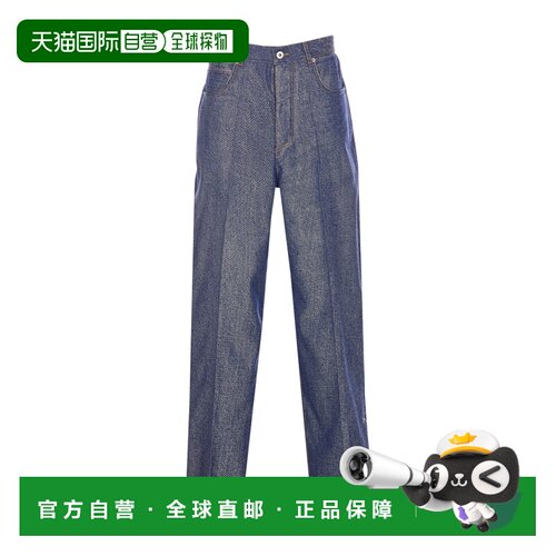 1h可退 香港直邮BOTTEGA VENETA 女士牛仔裤 825519V5J704028 SS2