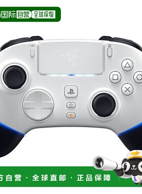 【日本直邮】Razer雷蛇 游戏手柄 无线式白色RZ06-04710200-R3A1