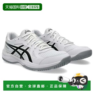 自营Asics Upcourt 6 1071A104-101 Sneakers White Volleyball S