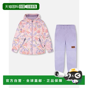 自营deux par deuxTwo-Piece Mid-Season Outerwear Set Pink Flo