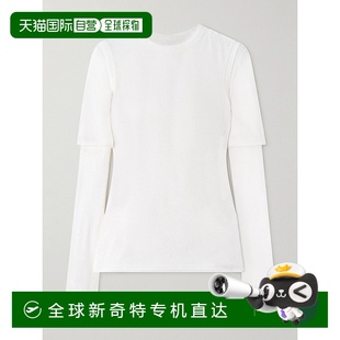 女士 香港直邮潮奢 Jil Sander 1h可退 棉针织上衣 桑达 吉尔 三