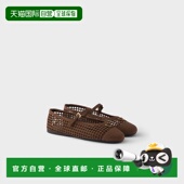 1h可退 1F364O_2F46_F0324_F_005 26春夏 欧洲直邮PRADA 普拉达