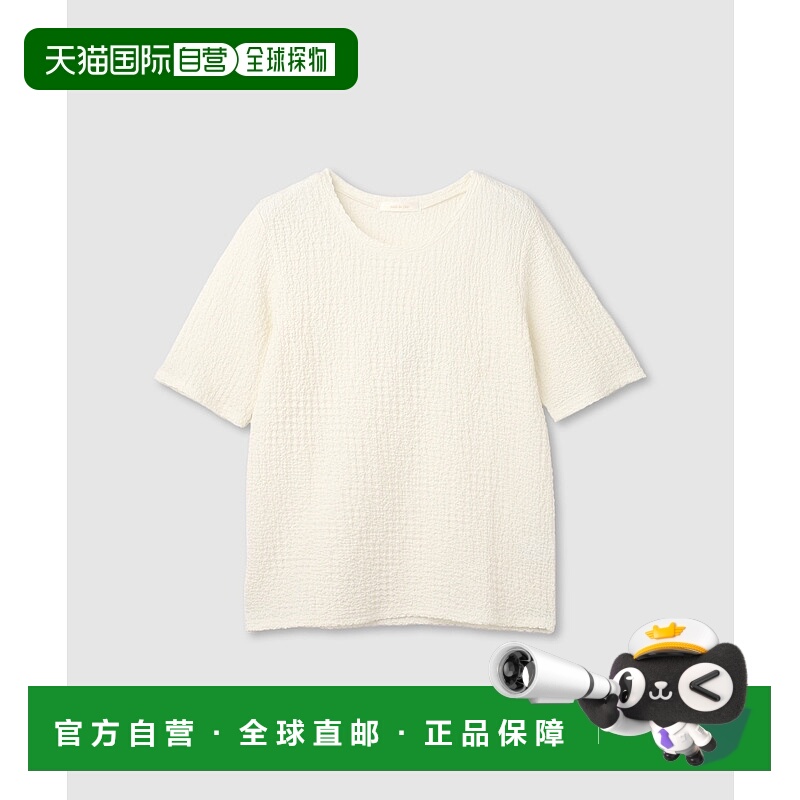 1h可退 日本直邮milli de l'air 女装 弹力针织 五分袖上衣 02222