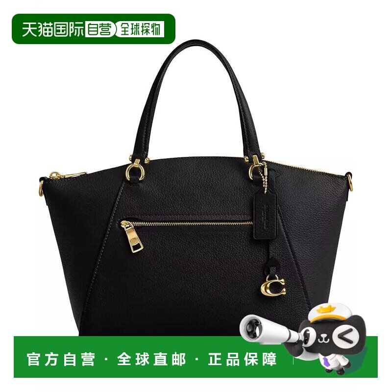 美国直邮coach 女士 单肩包蔻驰手提包挎包 【付后1h可退】