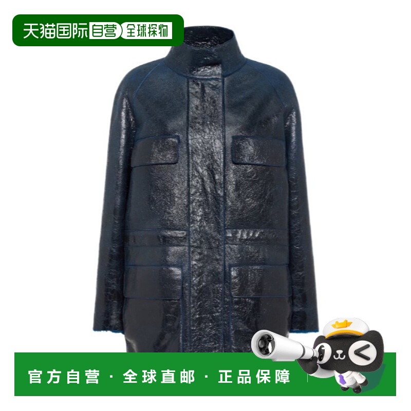 香港直邮Fendi 长袖皮夹克 FM5379AOND皮草