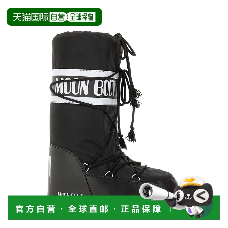 1h可退 香港直邮moon boot 月亮靴 女士 