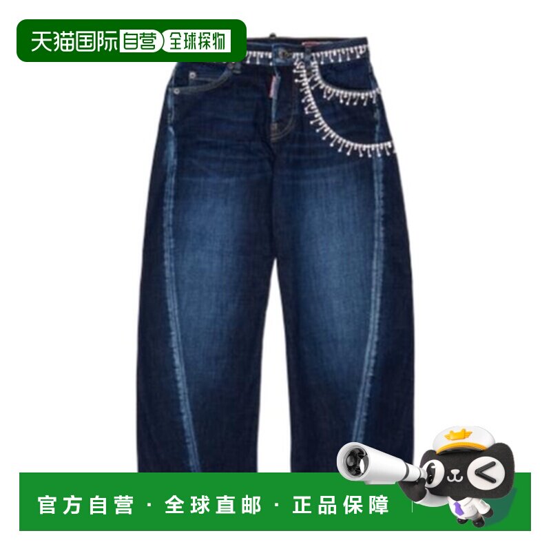 香港直邮DSQUARED2 女童牛仔裤 DQ3442D0AHYDQ01 AW2026 蓝色 - 实物图