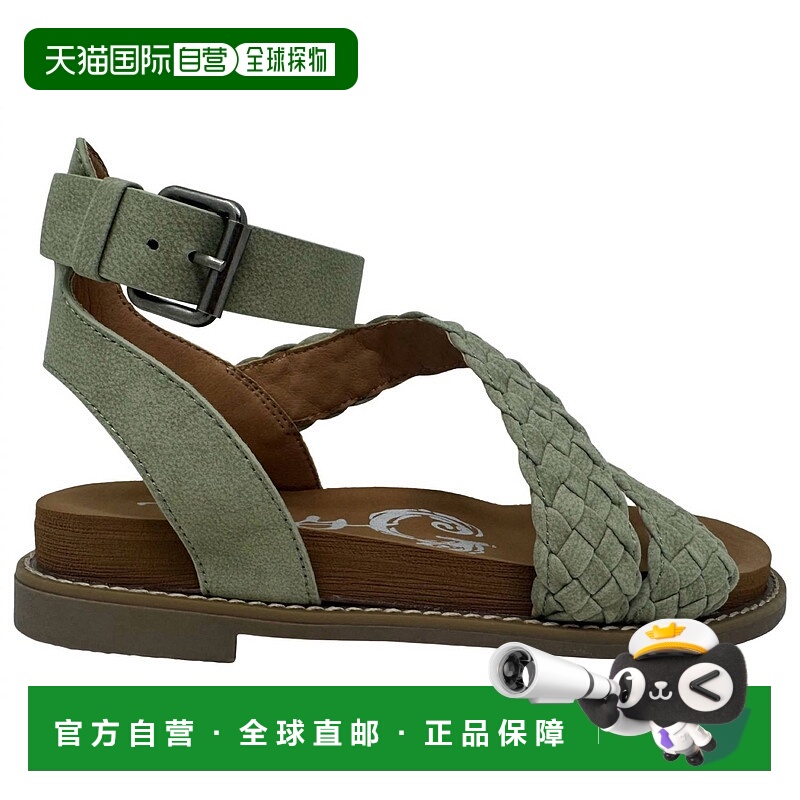 自营very gWomen's Sylvie Braided Sandal In Sage - sage 美国