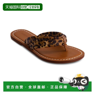 自营Bernardo Miami Haircalf Sandal - Multi 女鞋美国奥莱直发