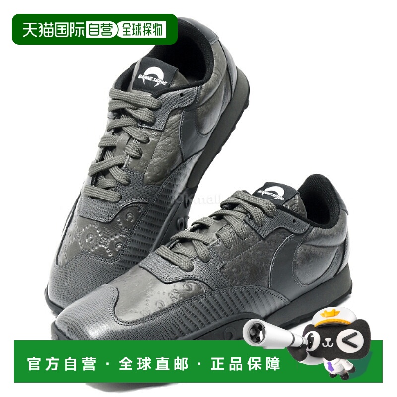 韩国直邮Marine Serre MFW007ACLEA0063 GR80 运动鞋牛皮