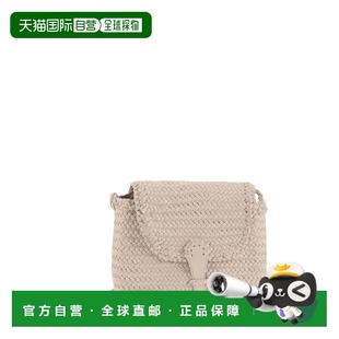 1h可退 香港直邮DRAGON DIFFUSION 女士 CITY BAG 迷你编织皮革包