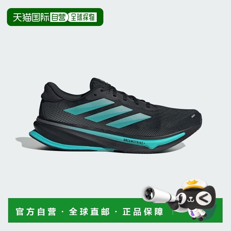 日本直邮【日本直邮】Adidas阿迪达斯男女同款跑步鞋JR9384新款,运动鞋new,跑步鞋,淘宝优惠券,粉丝福利购,淘宝优惠卷