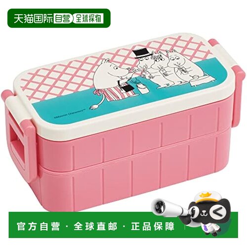 【日本直邮】Skater斯凯达 便当盒 600ml 2层 姆明图案YZW3AG-A