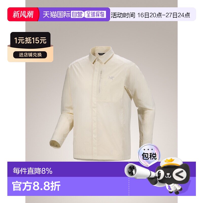 加拿大直邮始祖鸟OSSA OVERSHIRT 男款户外宽松UPF 50+外套式衬衫										
