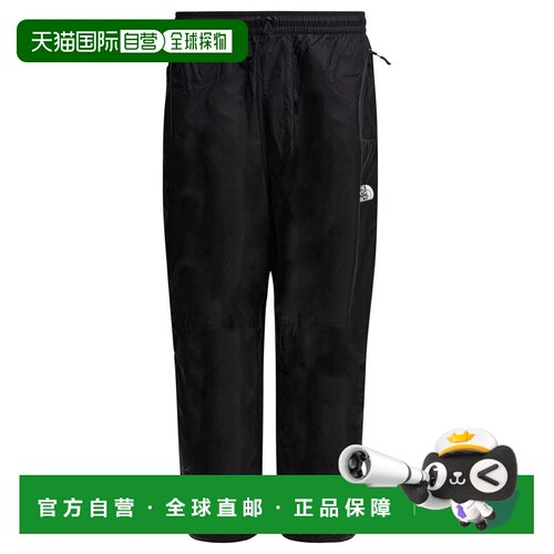 1h可退 香港直邮THE NORTH FACE 男士户外冲锋裤 NF0A8BJQJK31 SS