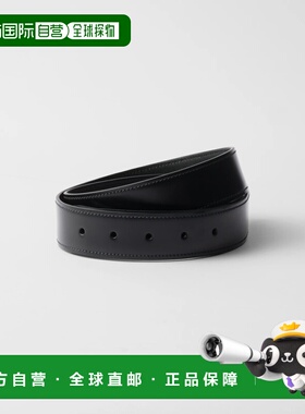 1h可退 欧洲直邮PRADA 普拉达 26春夏 2CA001_X72_F0002 男士 腰