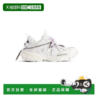 欧洲直邮BALENCIAGA（2025 年新品）女士 Track Trail 系带运动鞋
