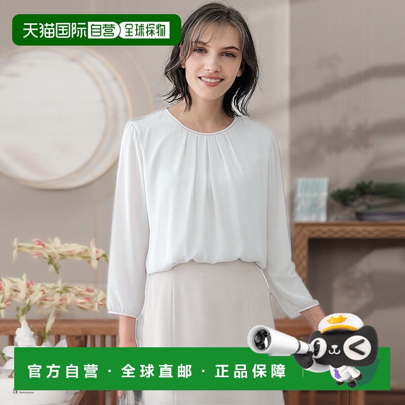 1h可退 日本直邮23区女士丝感光泽球链装饰圆领上衣 KKWSGS0030