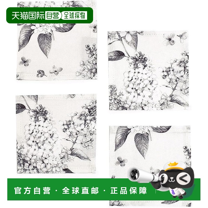 【日本直邮】STYLE Decor 杯垫  纯棉 面料 4 件套 可水洗 北欧花
