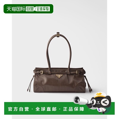 欧洲直邮PRADA（普拉达）Sac à main Prada Bonnie en cuir