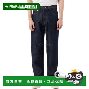 韩国直邮AURALEE 硬扭牛仔阔腿裤 A00P03DM 春季 男士 时尚都市