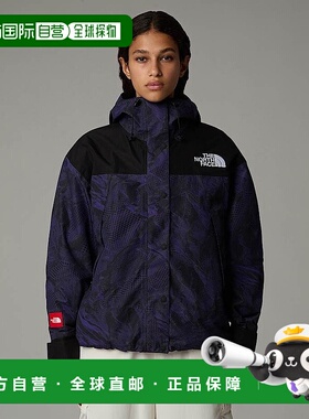 自营欧洲直邮北面女款 Mountain DryVent™ 单层夹克TheNorthFace